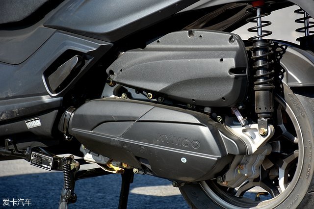 Xciting 250i