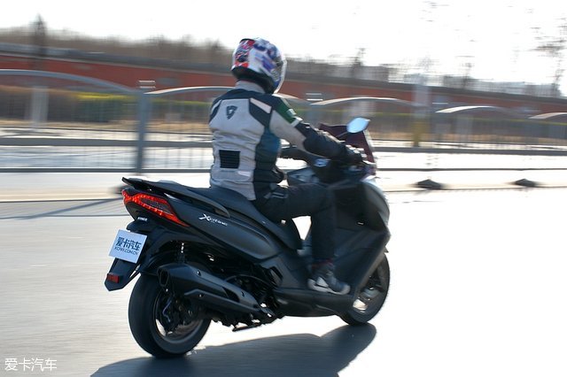 Xciting 250i