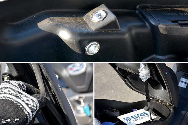 Xciting 250i