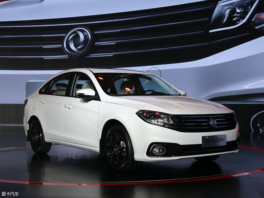 2017年2月18日,东风风行全新景逸s50正式上市.