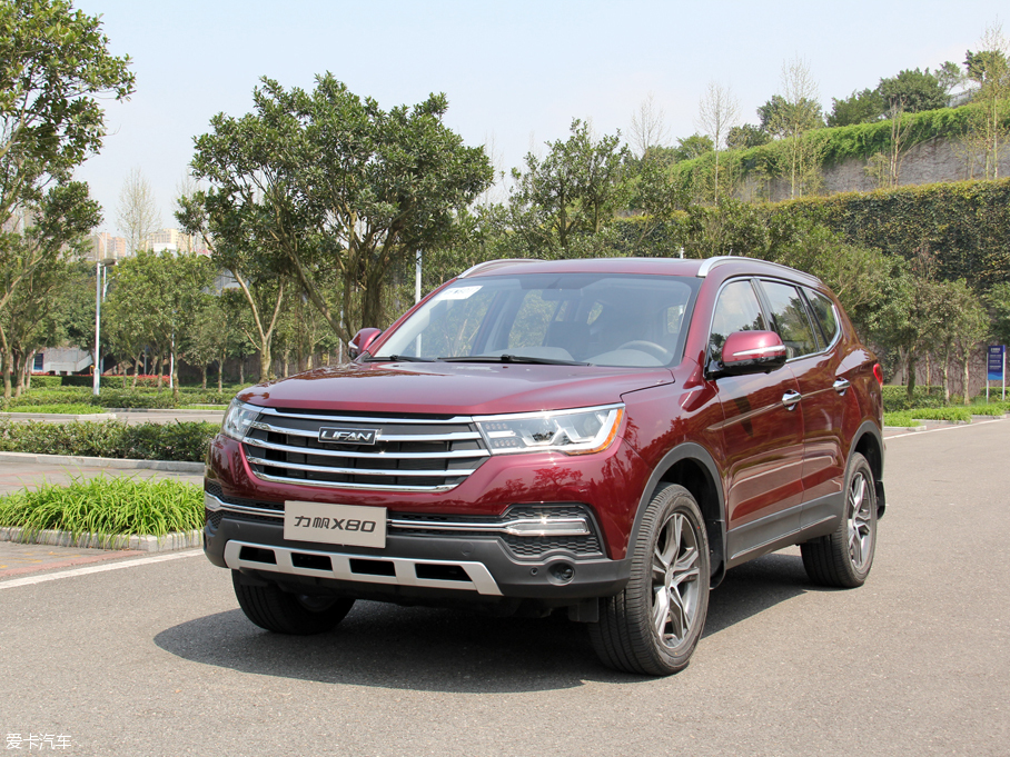 99万元起 7座suv力帆x80正式上市