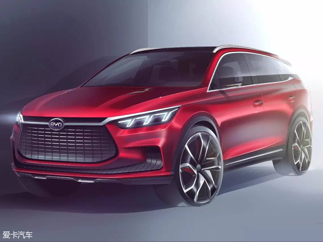 比亚迪王朝概念车官图曝光 将17日首秀