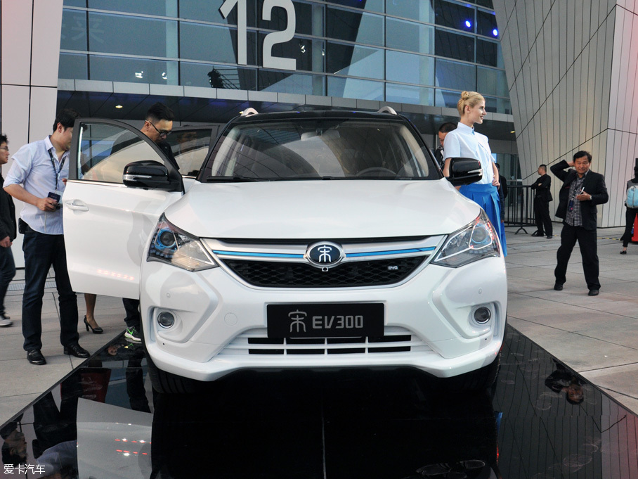 比亚迪宋ev300正式上市售2659万元起