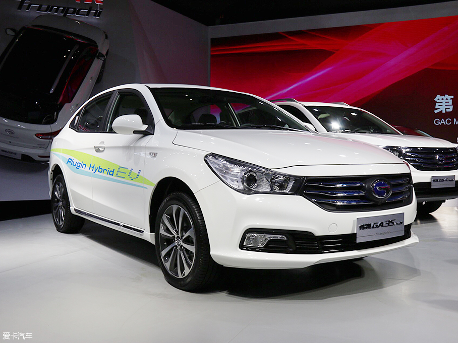 广汽传祺GA3S PHEV