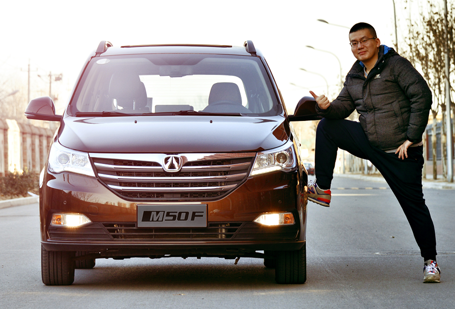 > 如何相信你是个老司机