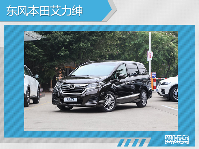 7月份汽车市场销量深度解析