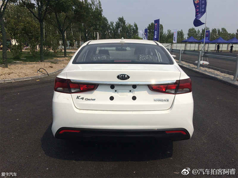东风悦达起亚新款K4申报图