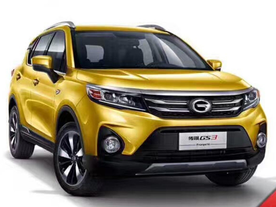 传祺GS3官图发布 预售8-12万元