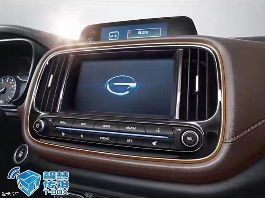 传祺GS3官图发布 预售8-12万元