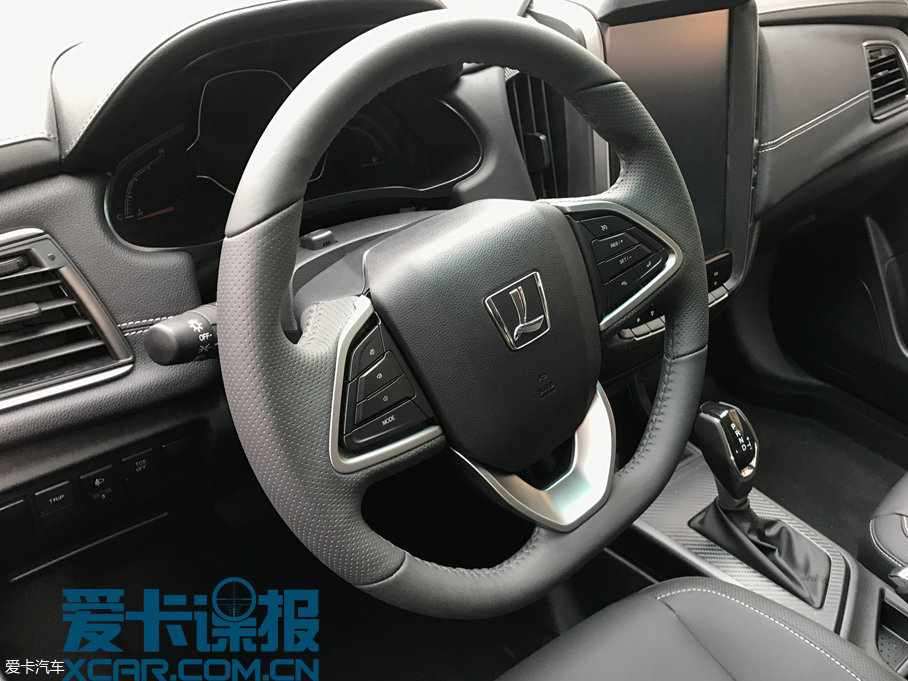 纳智捷U5内饰曝光