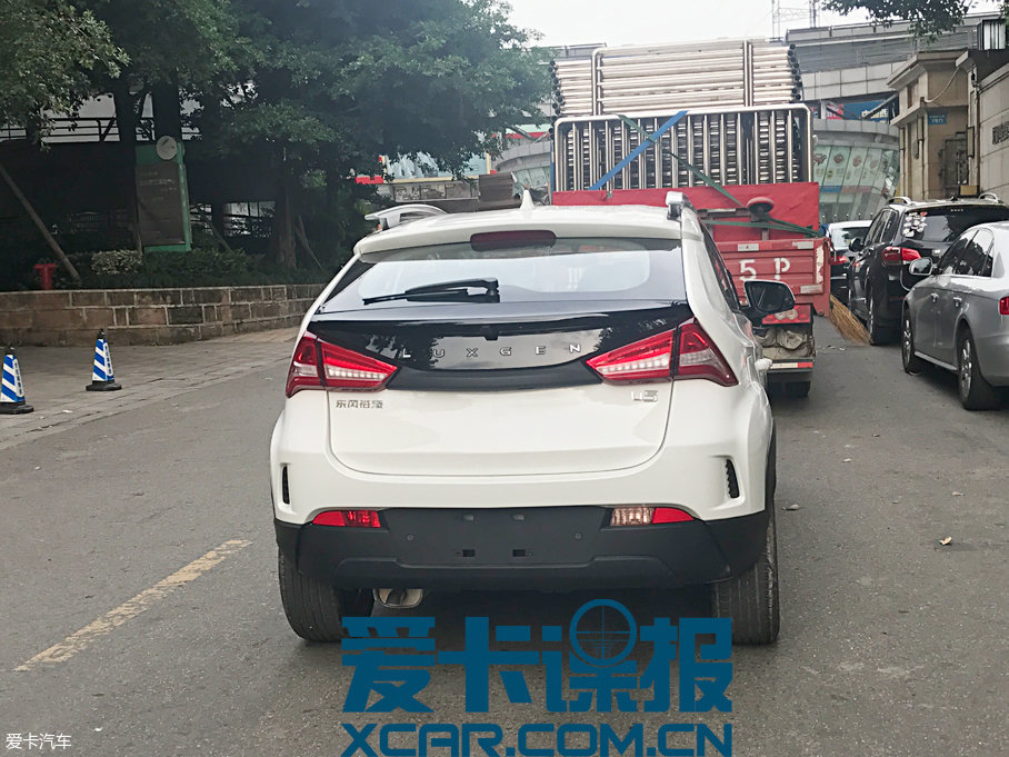 纳智捷U5内饰曝光