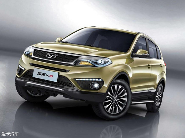 凯翼X5预售8万-10.5万 将于9月中旬上市