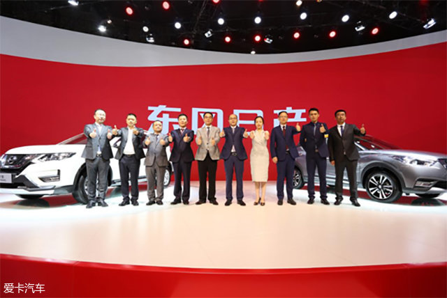 劲耀蓉城 东风日产发布西部计划