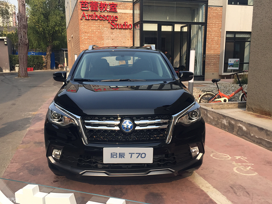 启辰新款T70实车发布 广州车展正式上市