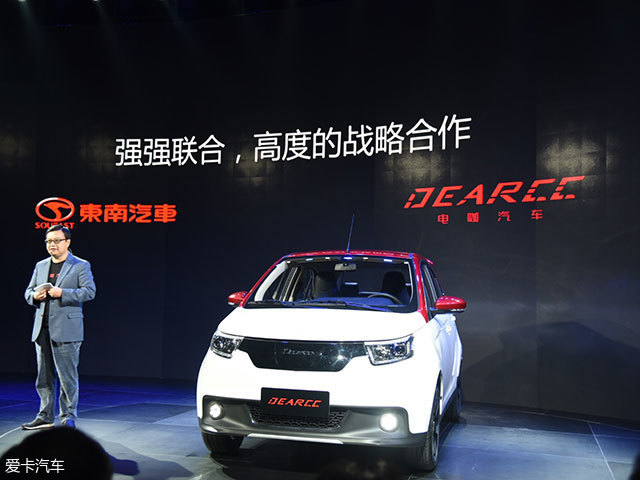 电咖EV10上市 补贴后售5.98万-6.78万