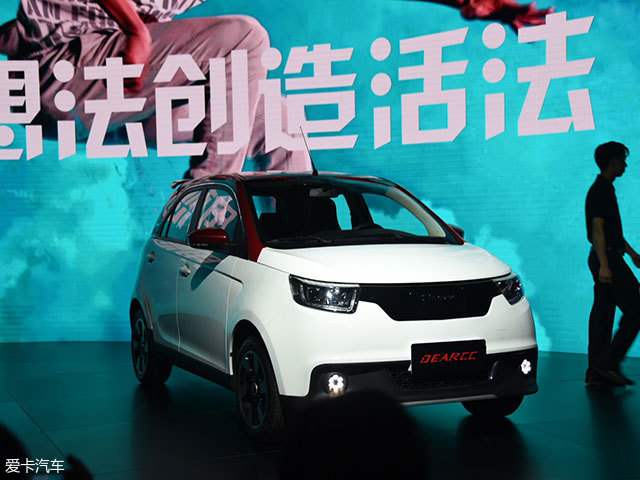 电咖EV10上市 补贴后售5.98万-6.78万