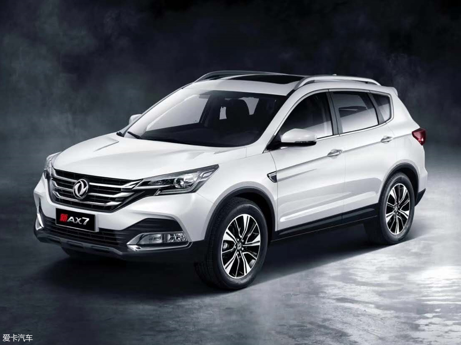 东风风神新ax7官图曝光12月21日上市