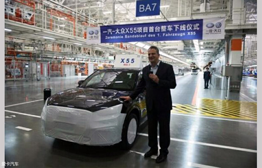 国产奥迪Q2L