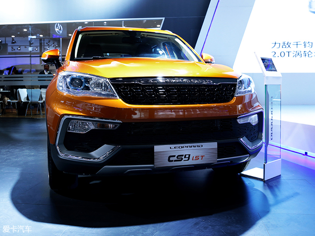 猎豹cs91.5t正式上市售9.38-12.98万|新闻资讯 中国汽车网