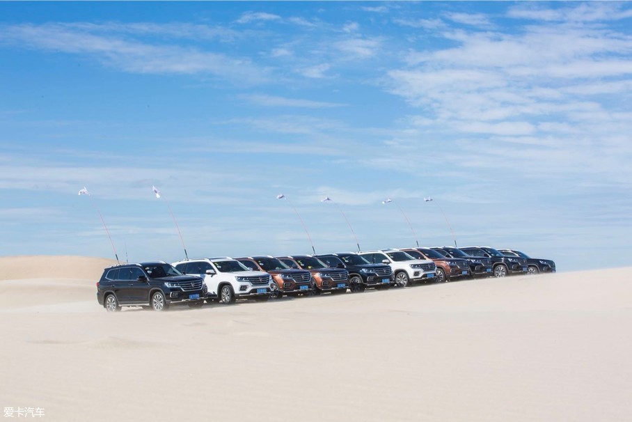 上汽荣威东北区rx8中长距离体验营收官 爱卡汽车移动版