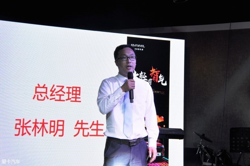哈佛汽车