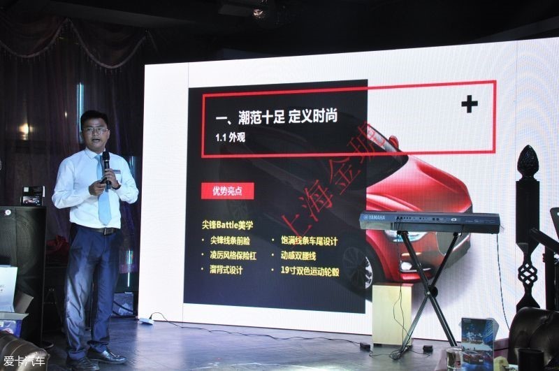 哈佛汽车