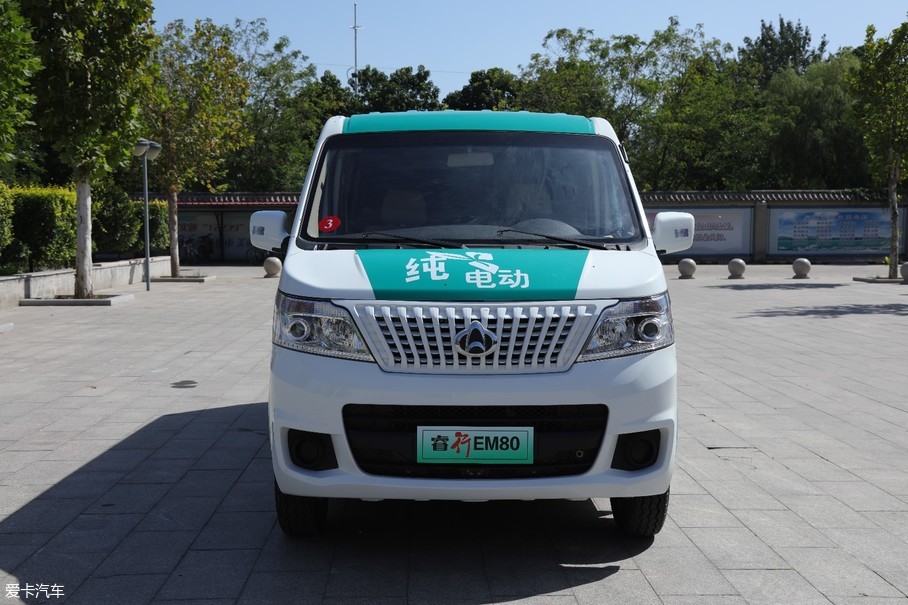 长安汽车