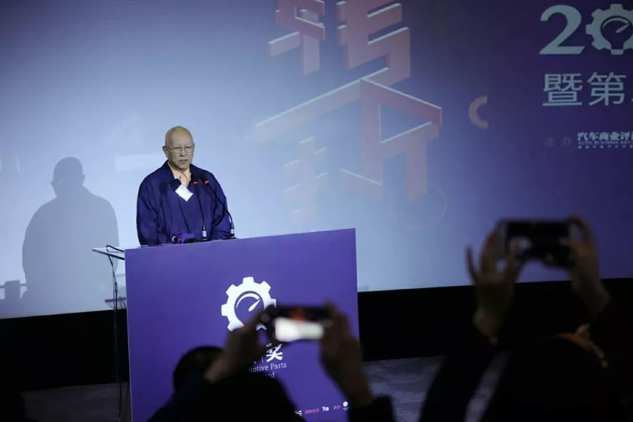 铃轩奖