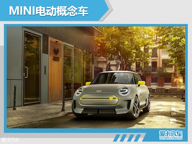 BMW将与长城组合资公司 生产MINI电动车