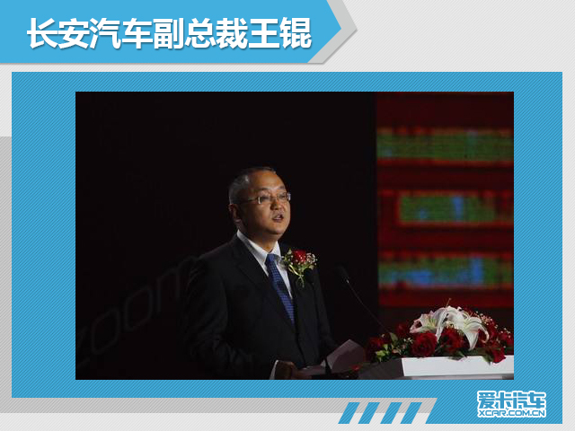 《年终盘点系列》之中国品牌年度销量