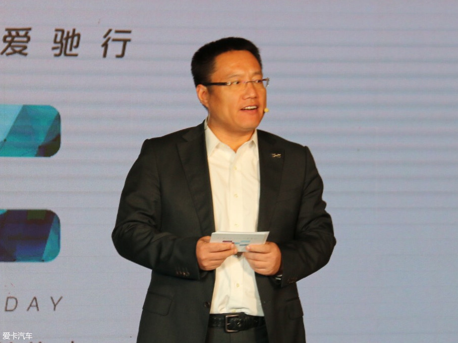 爱驰汽车ceo兼cfo 谷峰