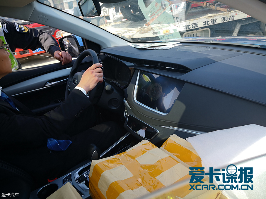 2018北京车展探馆 SWM斯威G01抢先实拍