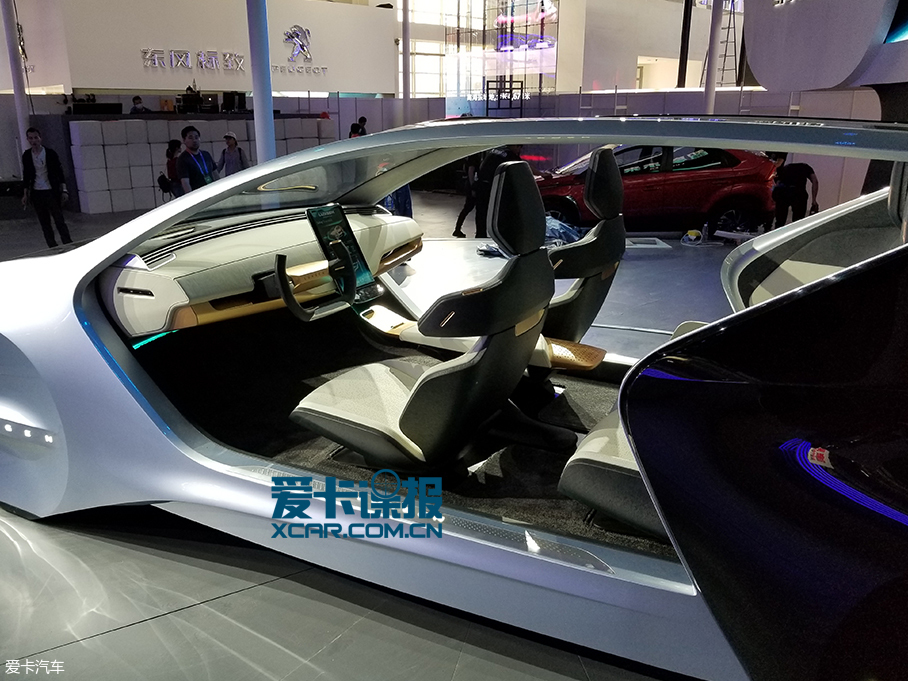 2018北京车展探馆：纳智捷概念智能座舱