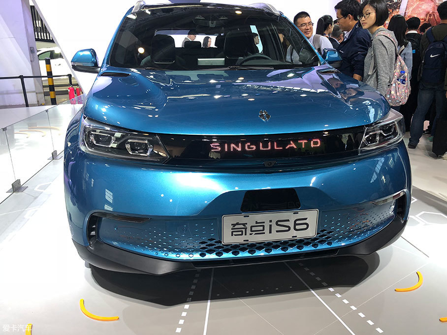 2018北京车展：奇点iS6正式发布亮相