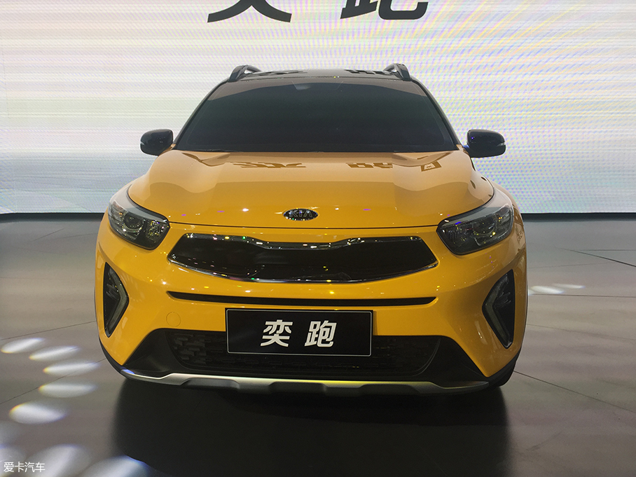 2018北京车展：起亚奕跑亮相/小型SUV