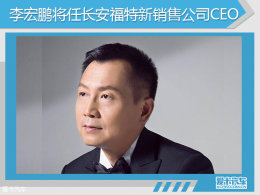 ˸ ۹˾CEO