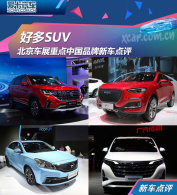 öSUV չصйƷ³