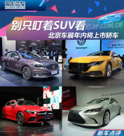 ֻSUV չڽнγ