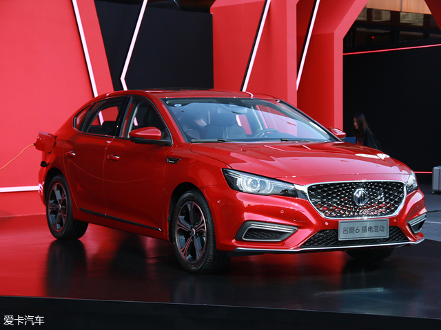 名爵6插电混动版正式上市16.98万元起