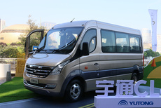 宇通全新商旅客车CL6上市 售24.98万起