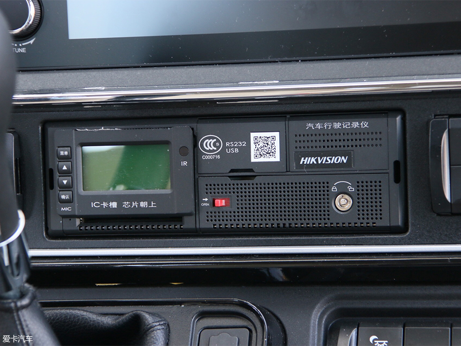 宇通CL6