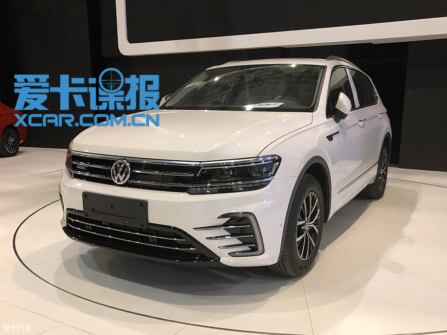 途观L PHEV
