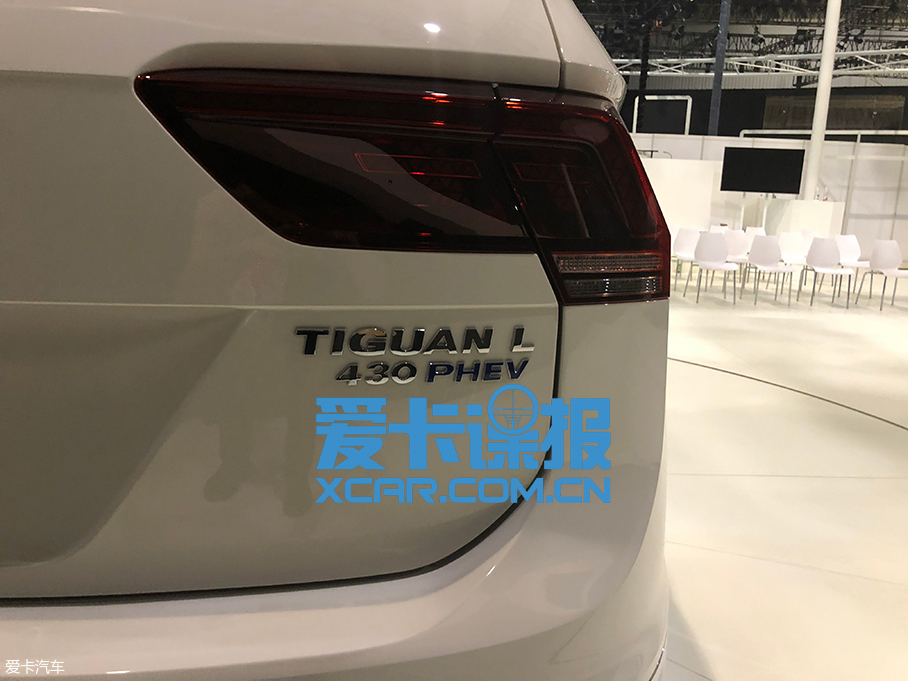 途观L PHEV