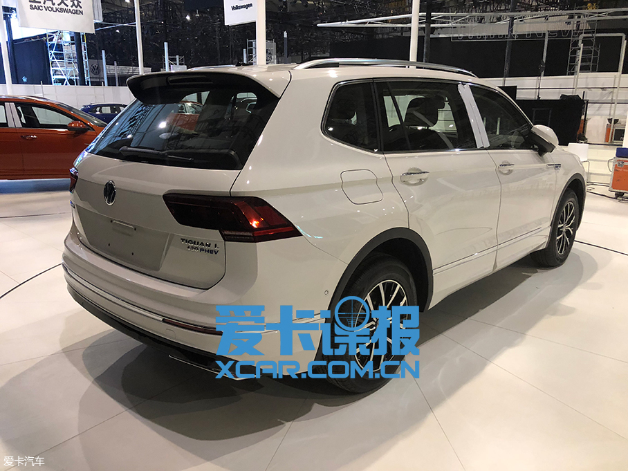 途观L PHEV