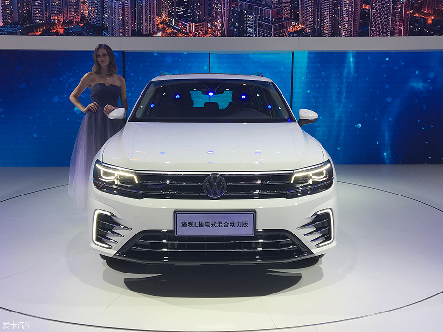 上汽大众途观L PHEV