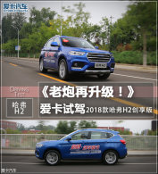 �������� �����Լ�2018�����H2������