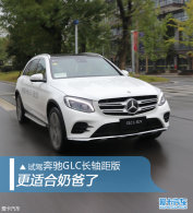 ���ʺ��̰��� �����Լݱ���GLC������