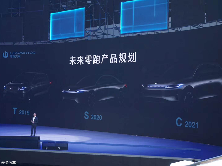 可爱电动小跑车来袭
