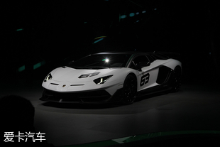 兰博基尼Aventador SVJ 63亮相