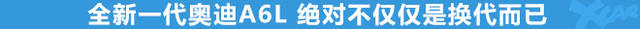 头条